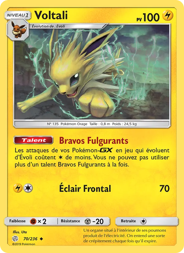 Voltali (Cosmic Eclipse #70/236)