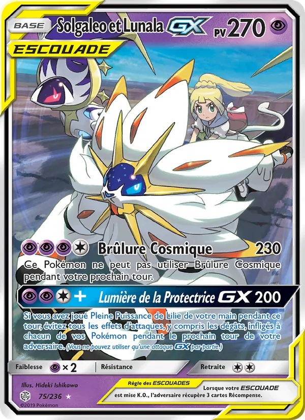 Solgaleo et Lunala GX (Cosmic Eclipse #75/236)