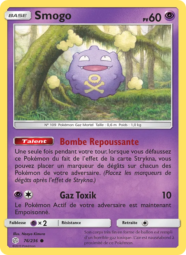 Smogo (Cosmic Eclipse #76/236)