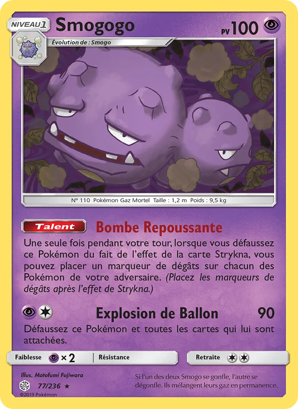 Smogogo (Cosmic Eclipse #77/236)