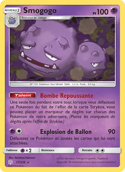 Smogogo (Éclipse Cosmique #77/236)