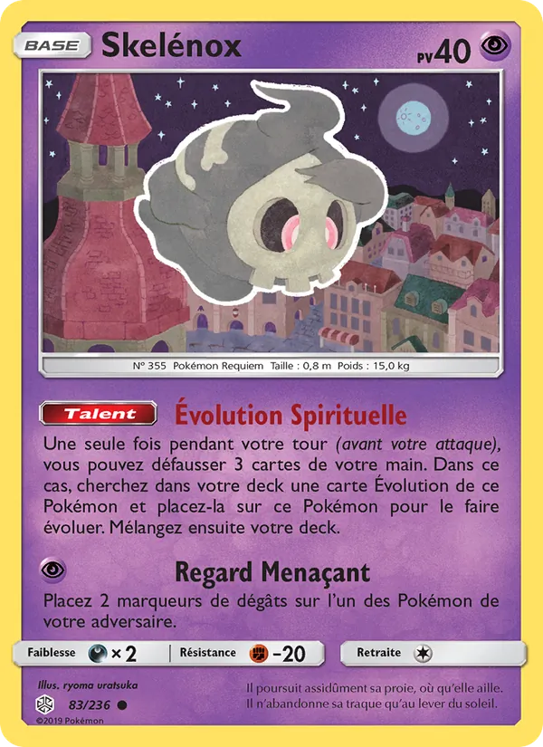 Skelénox (Cosmic Eclipse #83/236)