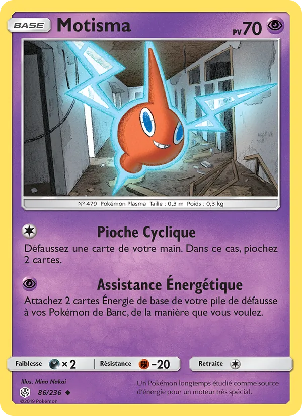 Motisma (Éclipse Cosmique #86/236)