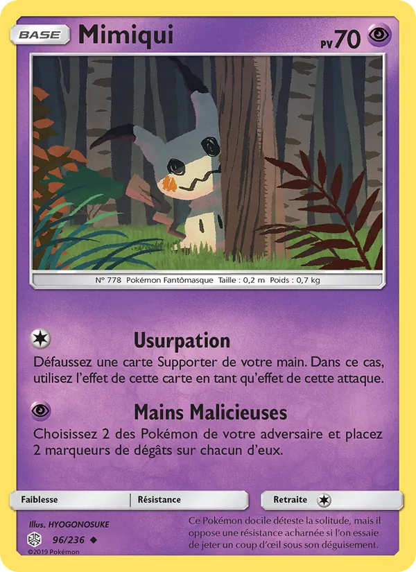 Mimiqui (Éclipse Cosmique #96/236)