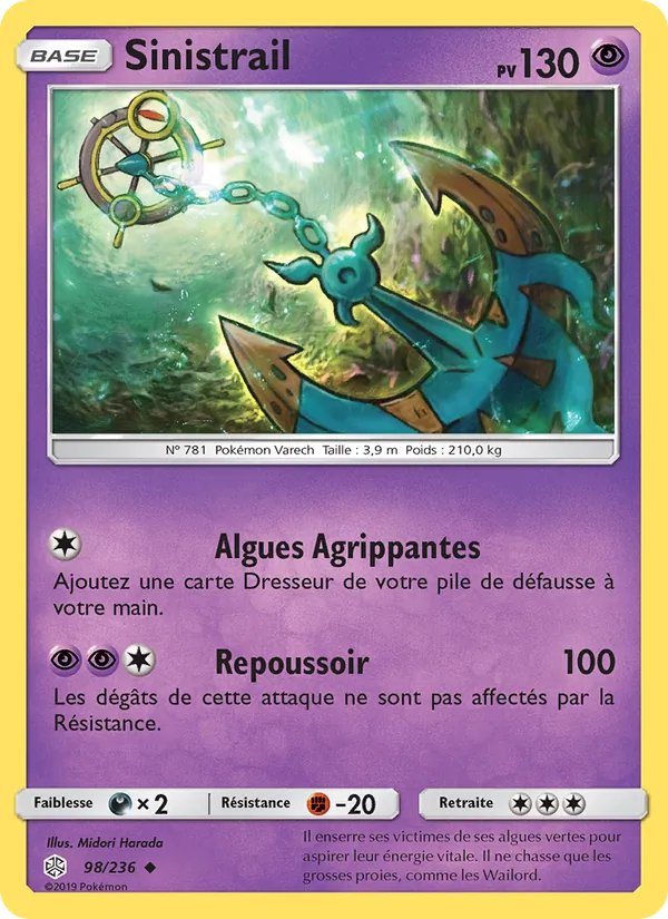 Sinistrail (Cosmic Eclipse #98/236)