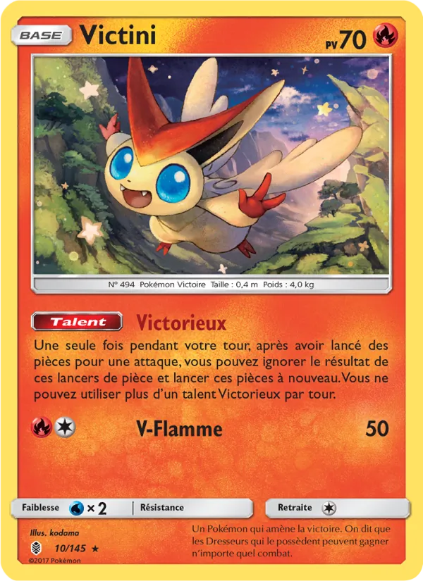 Victini (Guardians Rising #10/145)