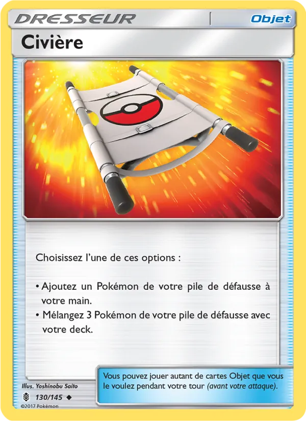 Civière (Guardians Rising #130/145)