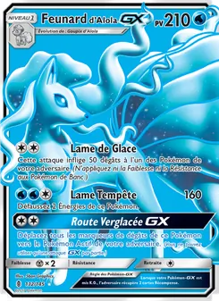 Feunard d’Alola GX (Gardiens Ascendants #132/145)