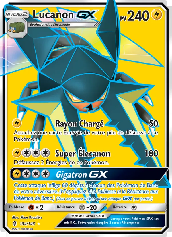 Lucanon GX (Guardians Rising #134/145)