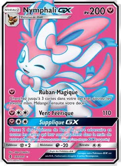 Nymphali GX (Gardiens Ascendants #140/145)