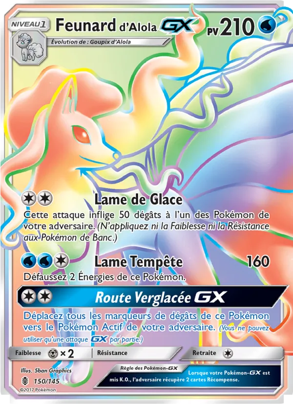 Feunard d’Alola GX (Gardiens Ascendants #150/145)