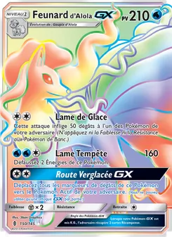 Feunard d’Alola GX (Gardiens Ascendants #150/145)
