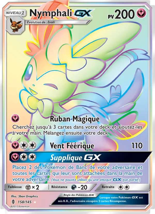 Nymphali GX (Gardiens Ascendants #158/145)
