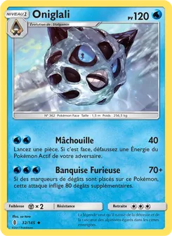 Oniglali (Gardiens Ascendants #32/145)