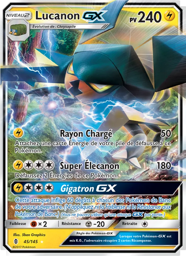 Lucanon GX (Guardians Rising #45/145)