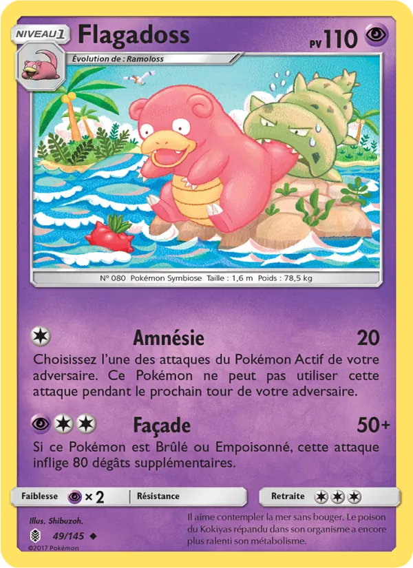 Flagadoss (Gardiens Ascendants #49/145)