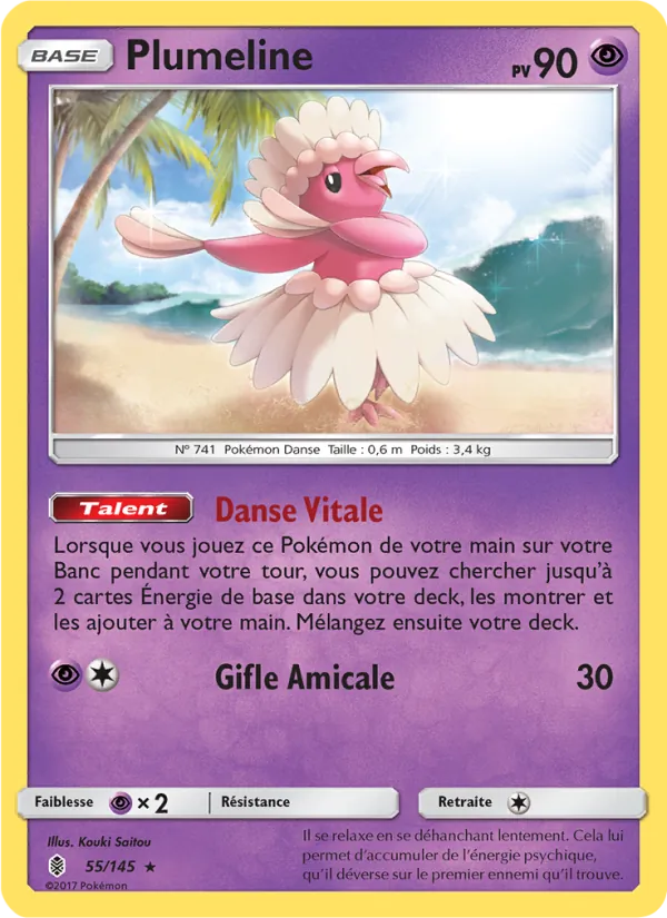 Plumeline (Guardians Rising #55/145)