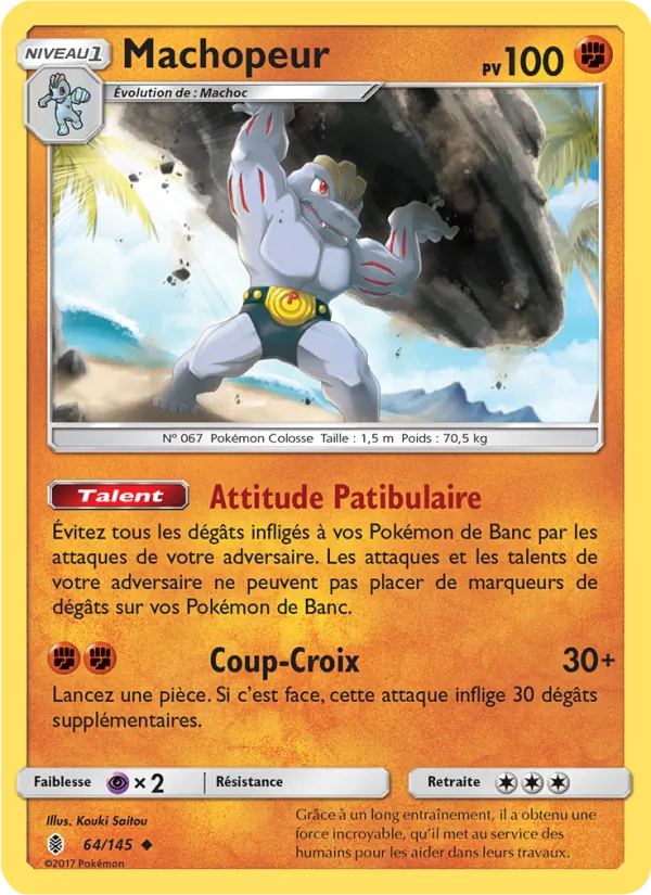 Machopeur (Guardians Rising #64/145)