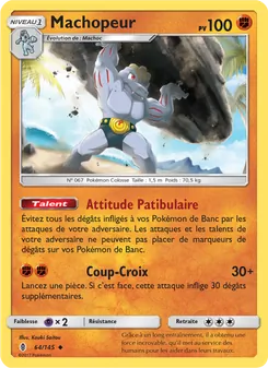 Machopeur (Gardiens Ascendants #64/145)