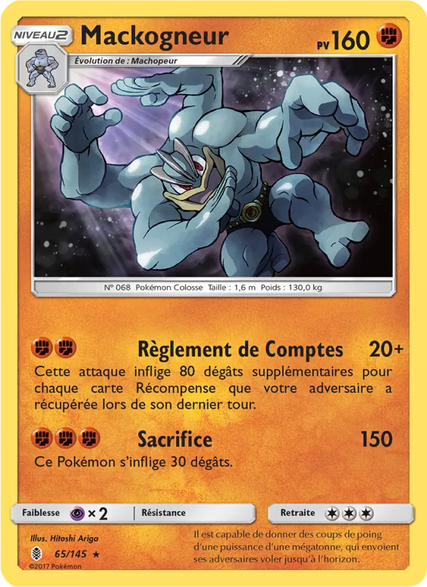 Mackogneur (Guardians Rising #65/145)