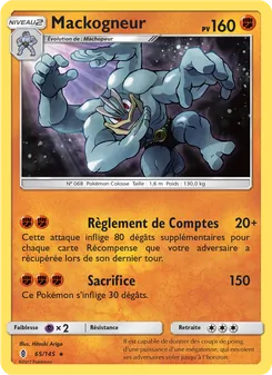 Mackogneur (Gardiens Ascendants #65/145)