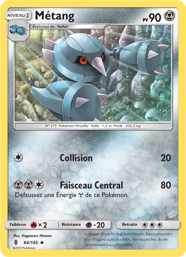 Métang (Guardians Rising #84/145)