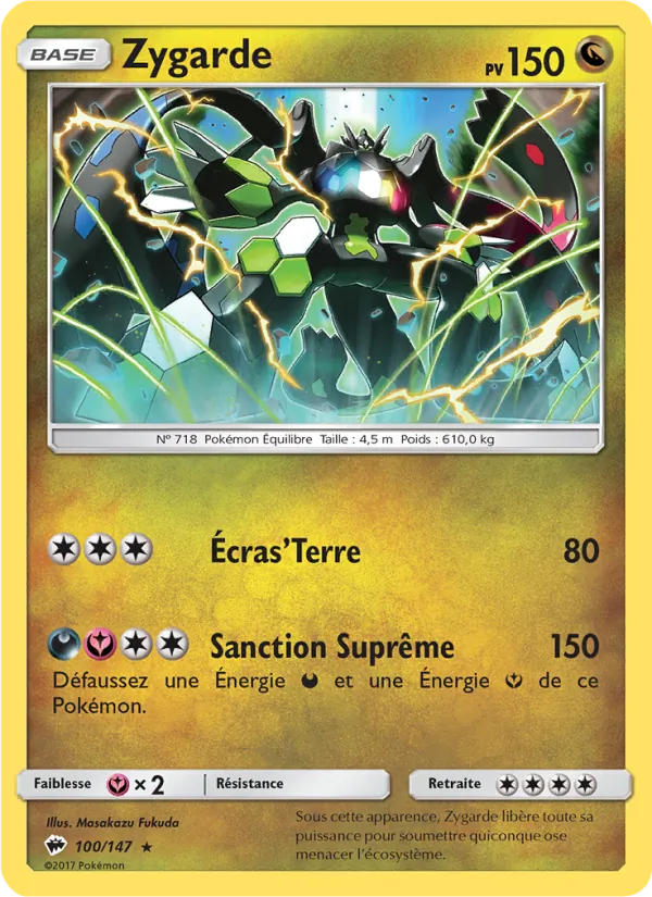 Zygarde (Ombres Ardentes #100/147)