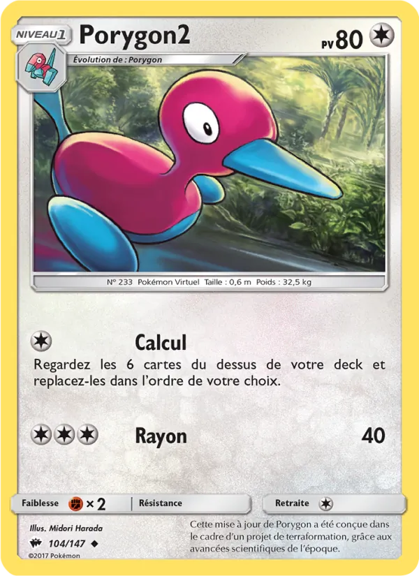 Porygon2 (Burning Shadows #104/147)