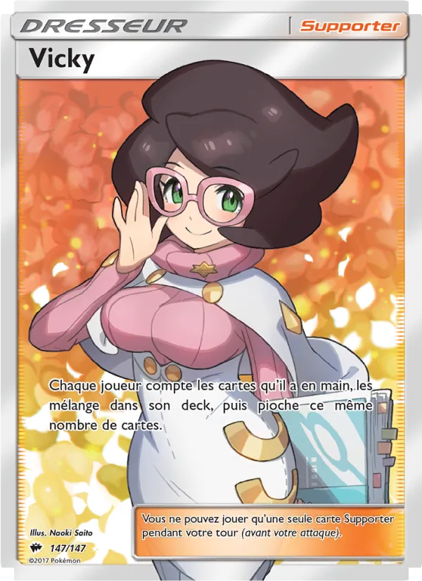Vicky (Ombres Ardentes #147/147)