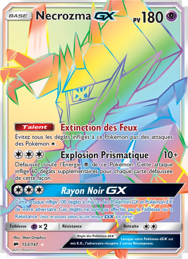 Necrozma GX (Burning Shadows #153/147)