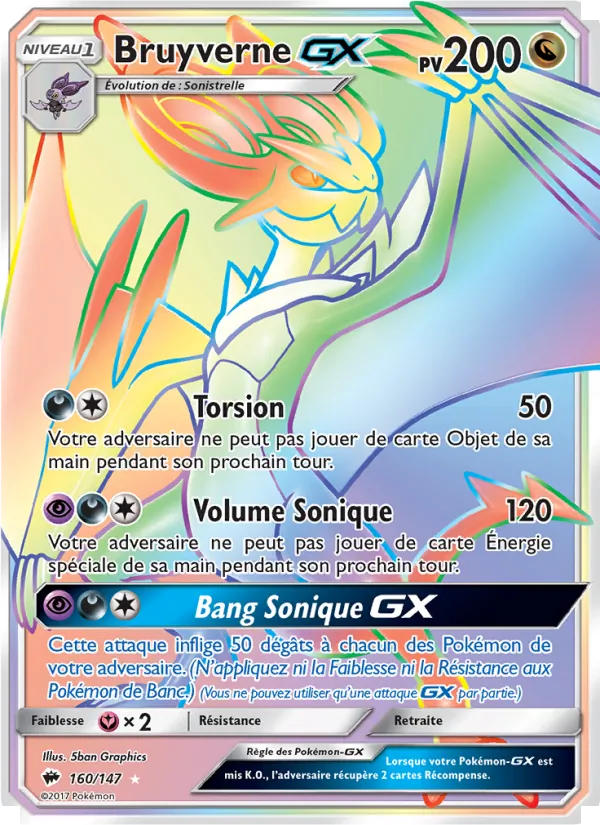 Bruyverne GX (Ombres Ardentes #160/147)