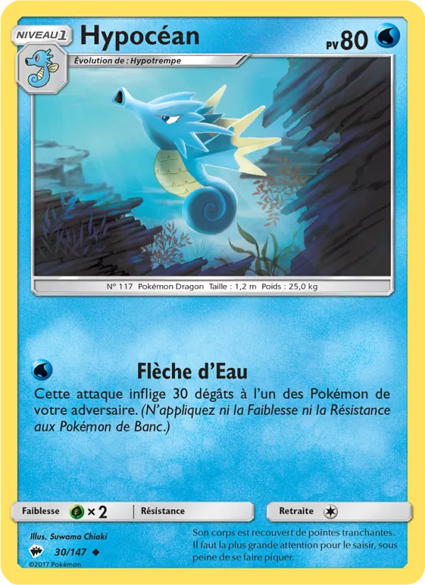 Hypocéan (Burning Shadows #30/147)