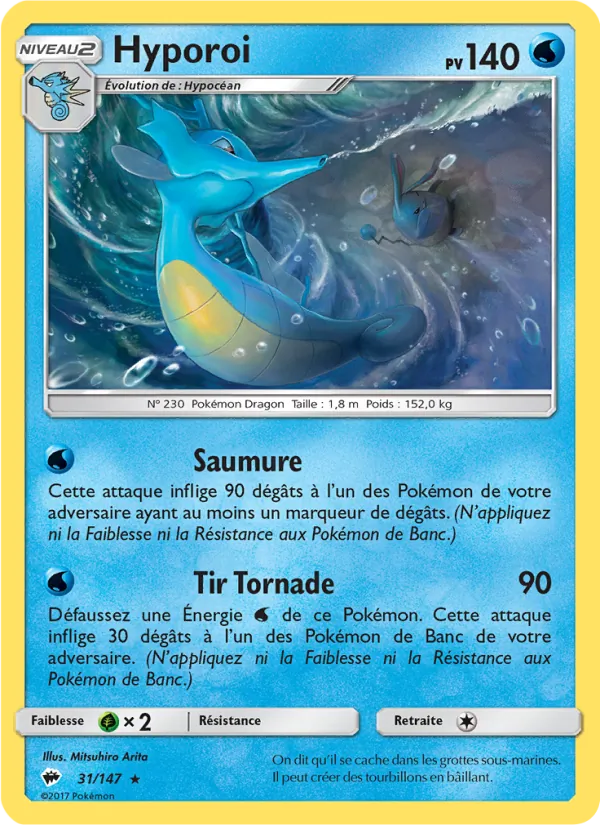 Hyporoi (Burning Shadows #31/147)