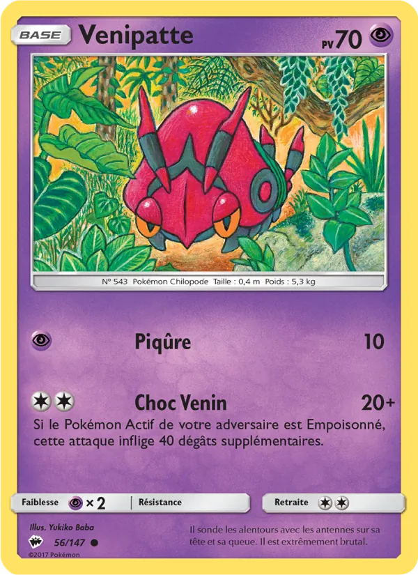 Venipatte (Burning Shadows #56/147)