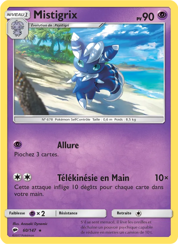 Mistigrix (Burning Shadows #60/147)