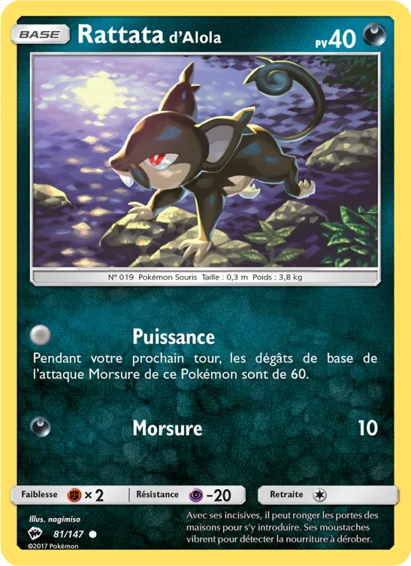 Rattata d’Alola (Burning Shadows #81/147)