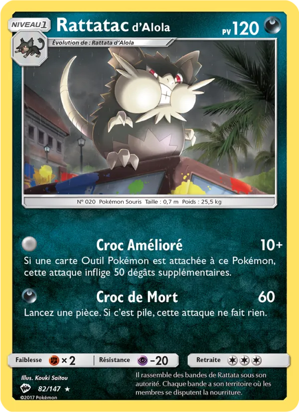 Rattatac d’Alola (Burning Shadows #82/147)