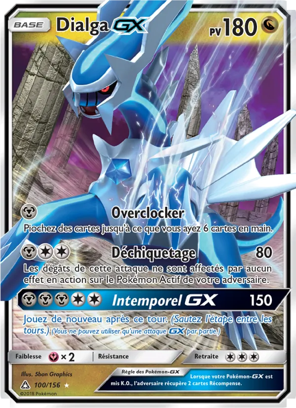 Dialga GX (Ultra Prism #100/156)