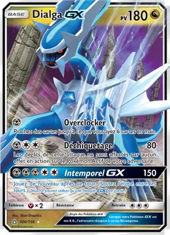Dialga GX (Ultra-Prisme #100/156)