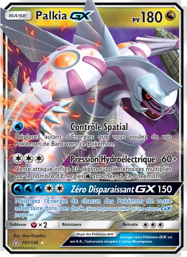 Palkia GX (Ultra Prism #101/156)