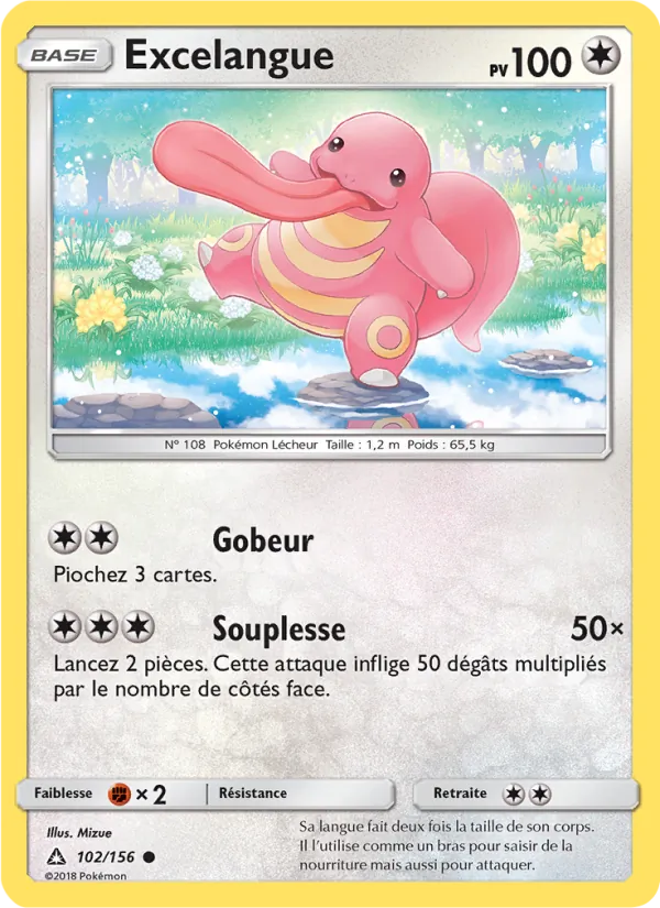 Excelangue (Ultra Prism #102/156)