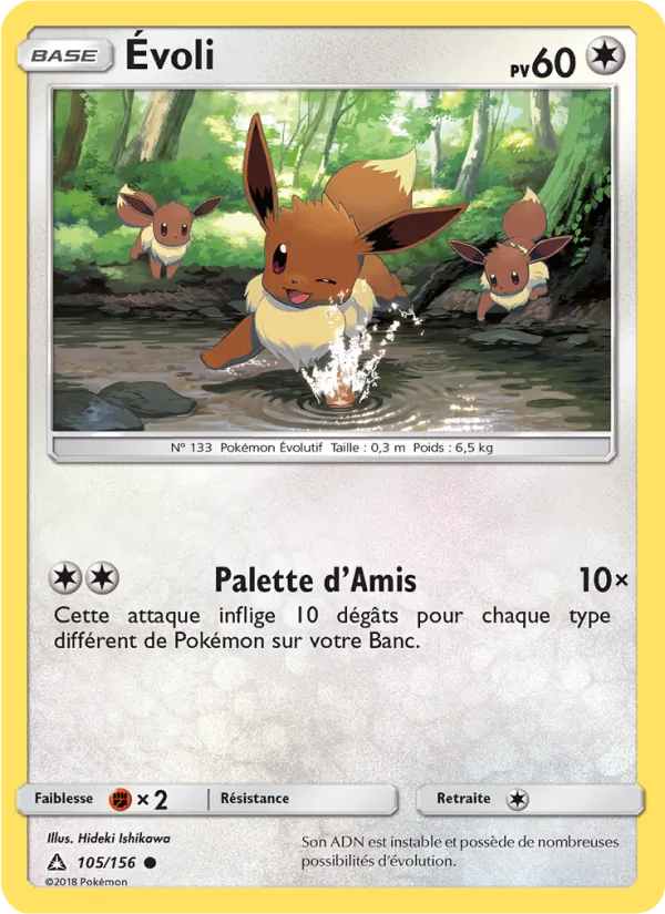 Évoli (Ultra Prism #105/156)