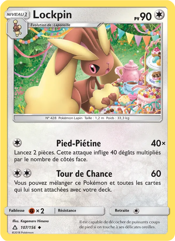 Lockpin (Ultra Prism #107/156)