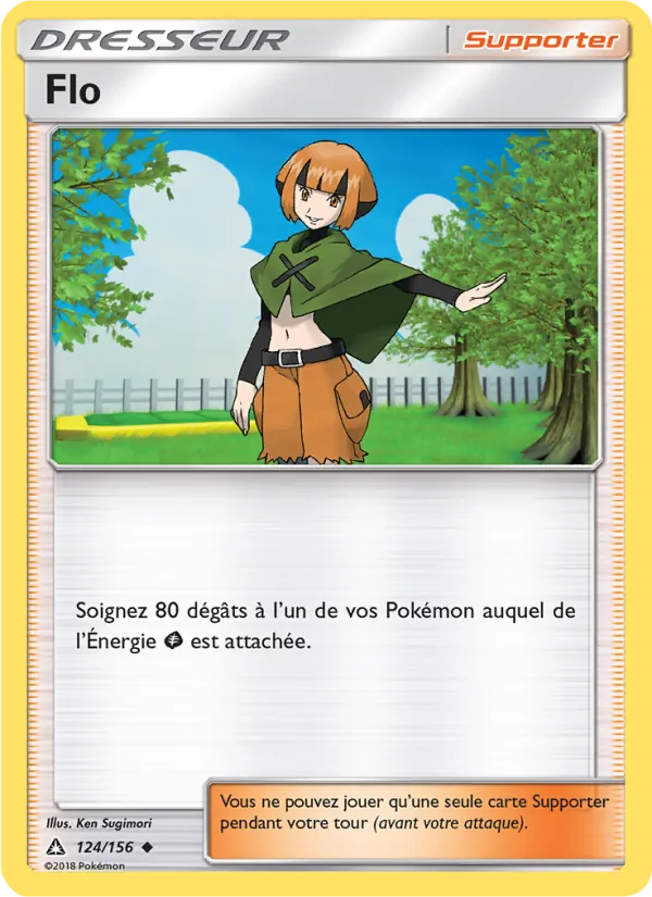 Flo (Ultra Prism #124/156)