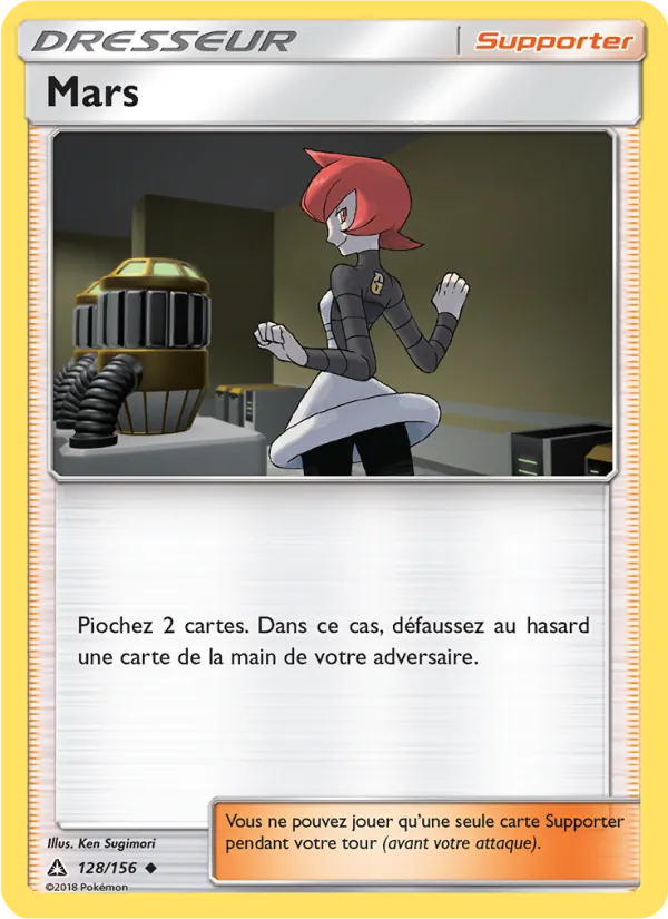 Mars (Ultra Prism #128/156)