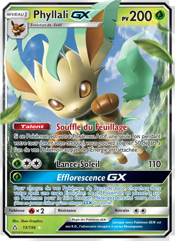 Phyllali GX (Ultra-Prisme #13/156)