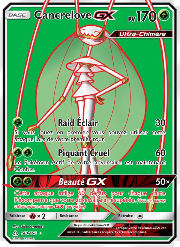 Cancrelove GX (Ultra-Prisme #140/156)