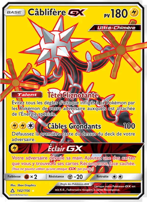 Câblifère GX (Ultra Prism #142/156)