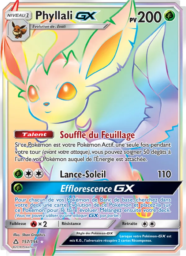 Phyllali GX (Ultra-Prisme #157/156)