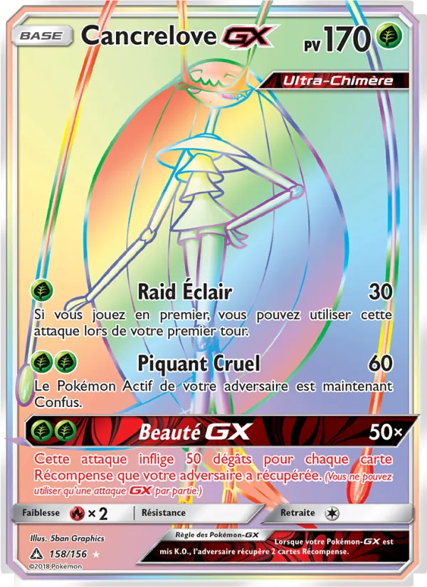 Cancrelove GX (Ultra-Prisme #158/156)